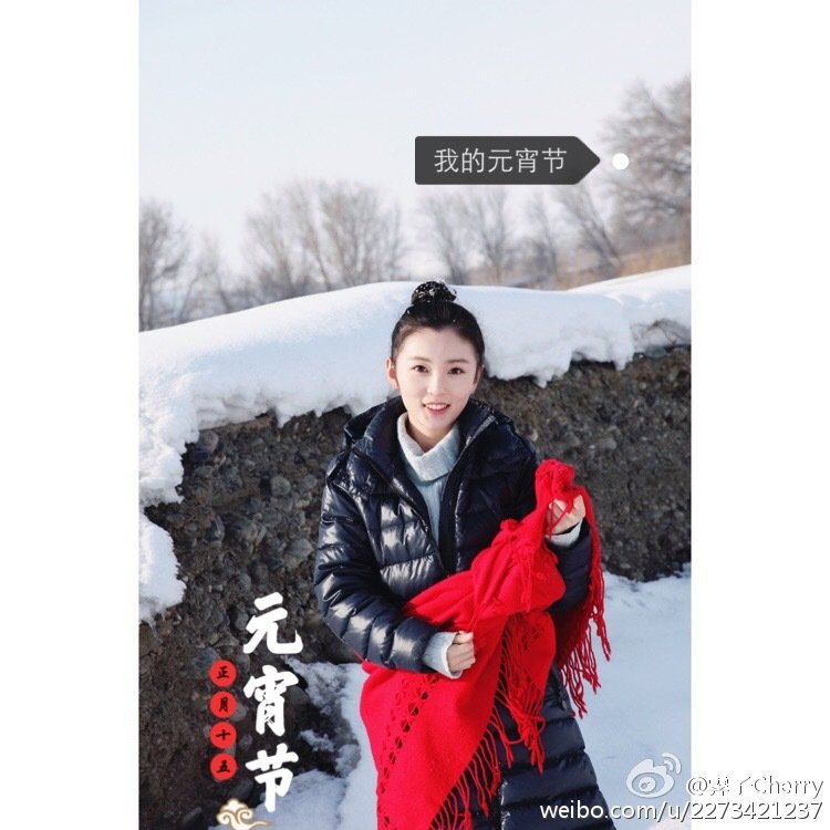 王霁婷 超白皙妹子美图