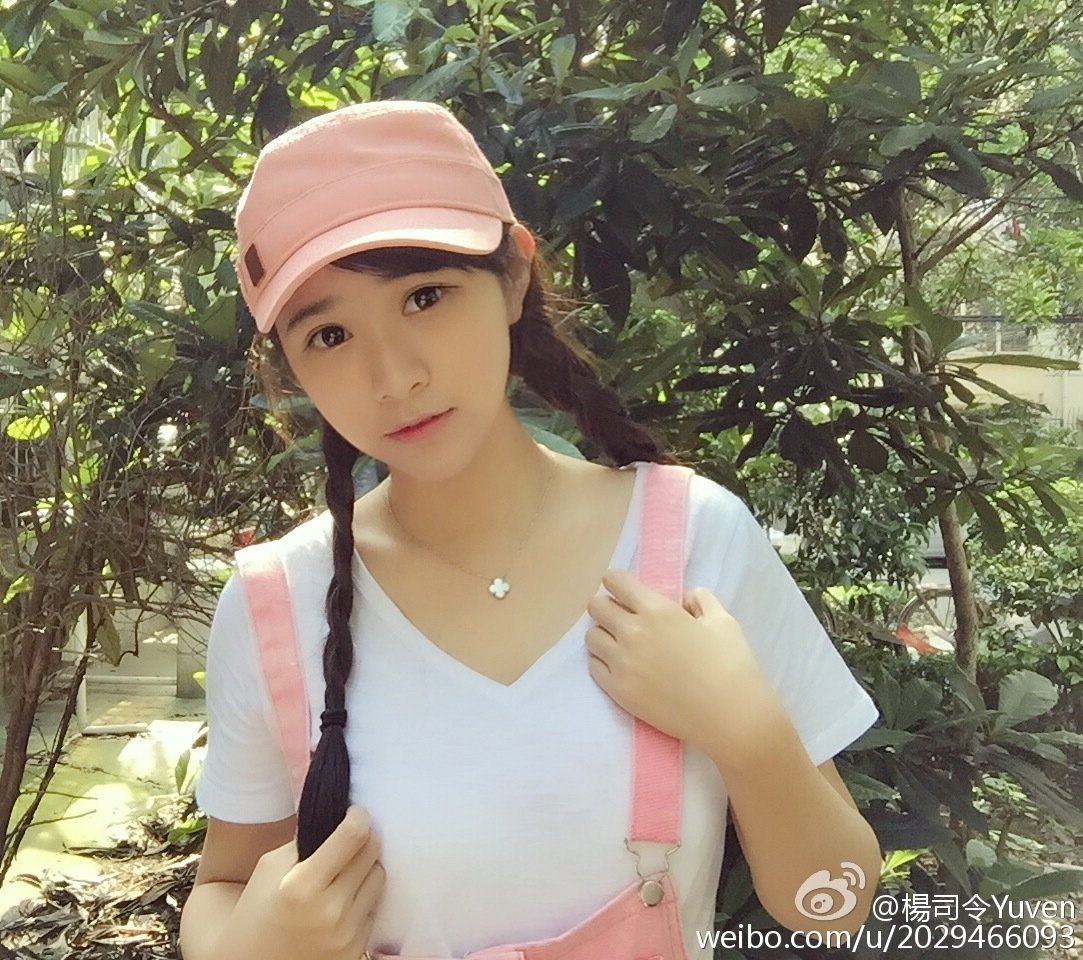 杨悦雯yuven 萌系showgirl私房美图