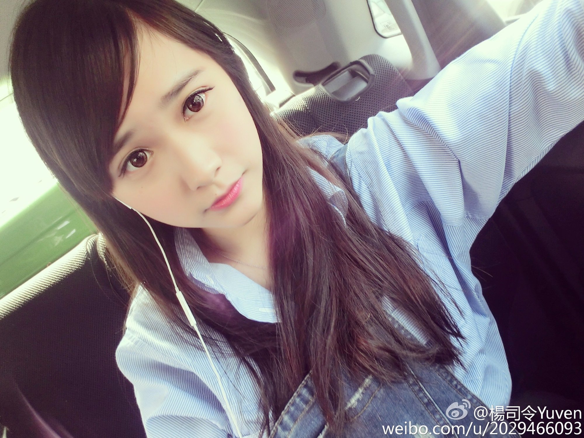 杨悦雯yuven 萌系showgirl私房美图