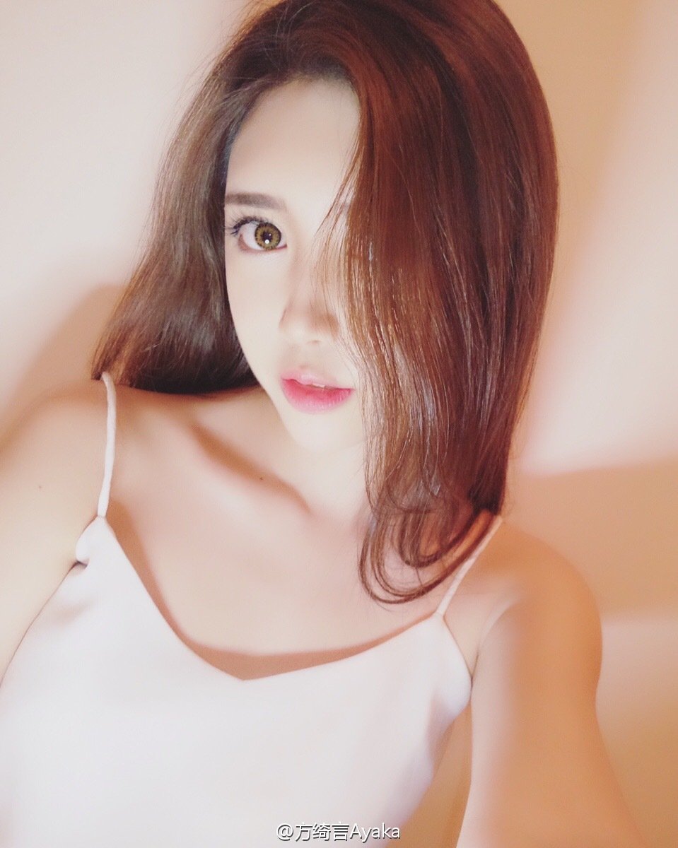 方绮言Ayaka ChinaJoy2016世纪天成游戏展台SG