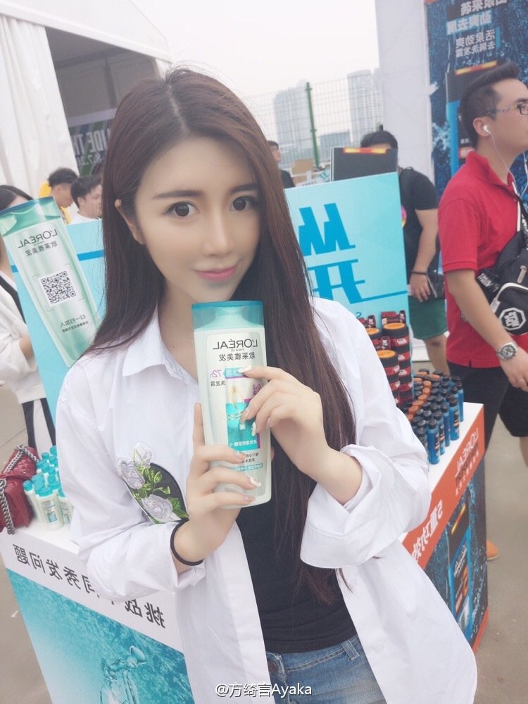 方绮言Ayaka ChinaJoy2016世纪天成游戏展台SG
