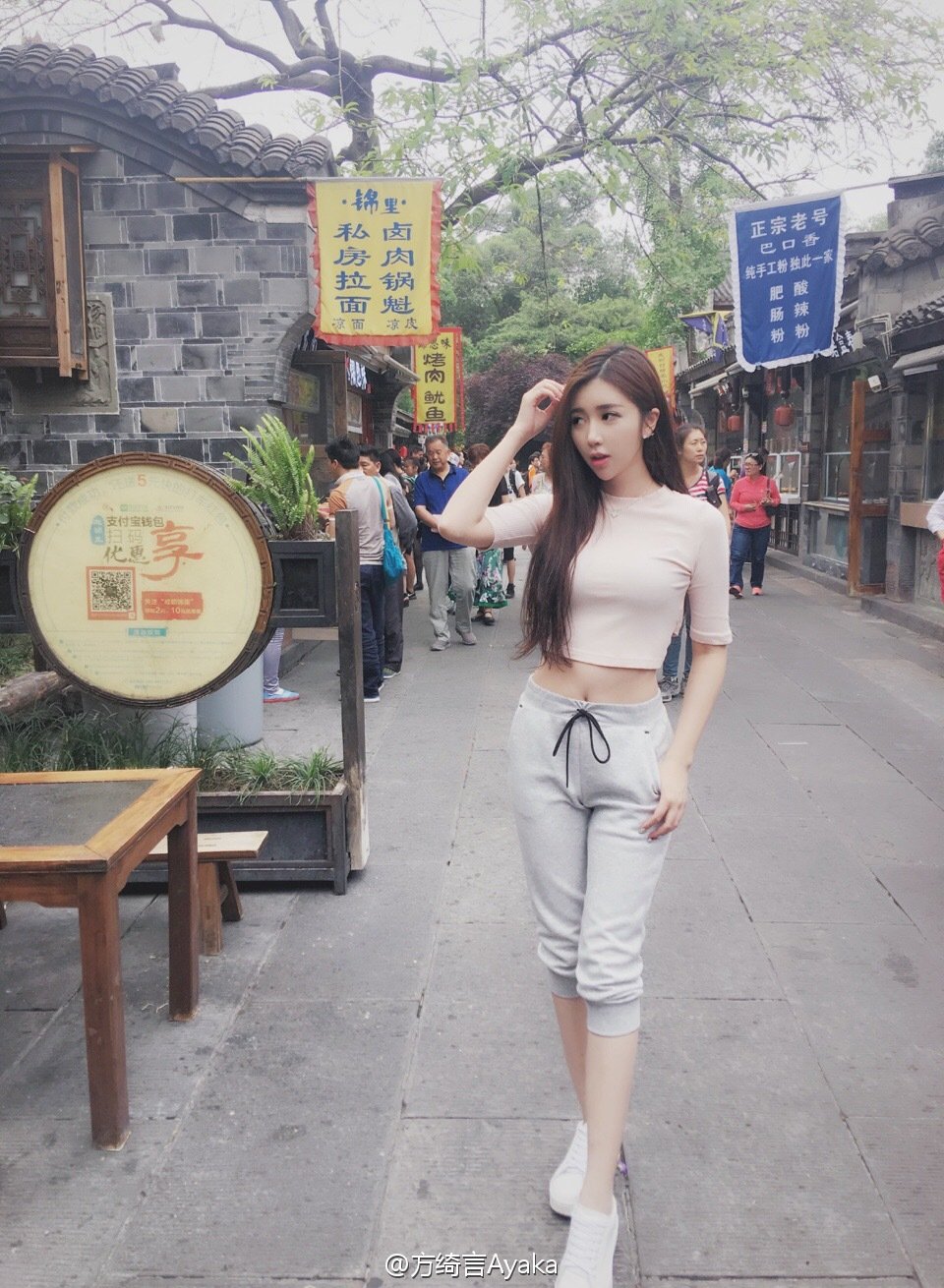 方绮言Ayaka ChinaJoy2016世纪天成游戏展台SG