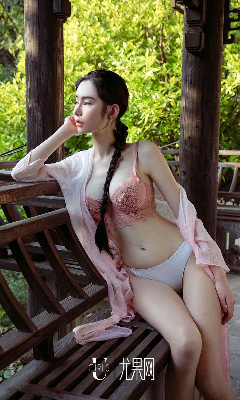 庭院深处有佳人 迷上美色欲断魂