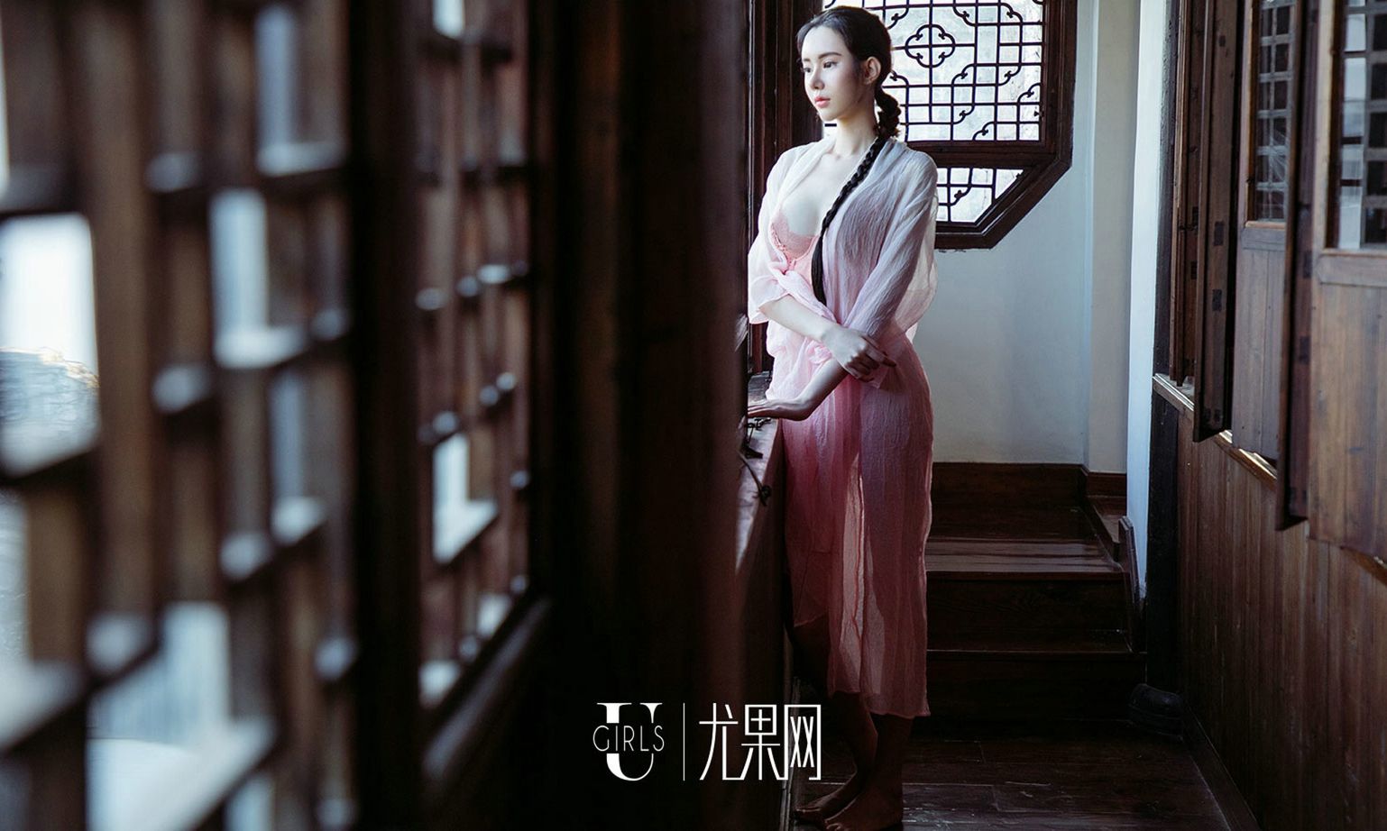 庭院深处有佳人 迷上美色欲断魂