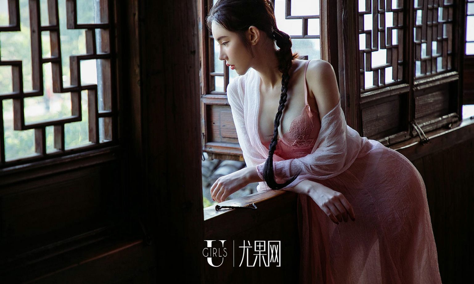 庭院深处有佳人 迷上美色欲断魂