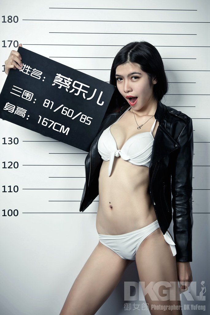 蔡乐儿 御女郎冷艳性感写真图合集