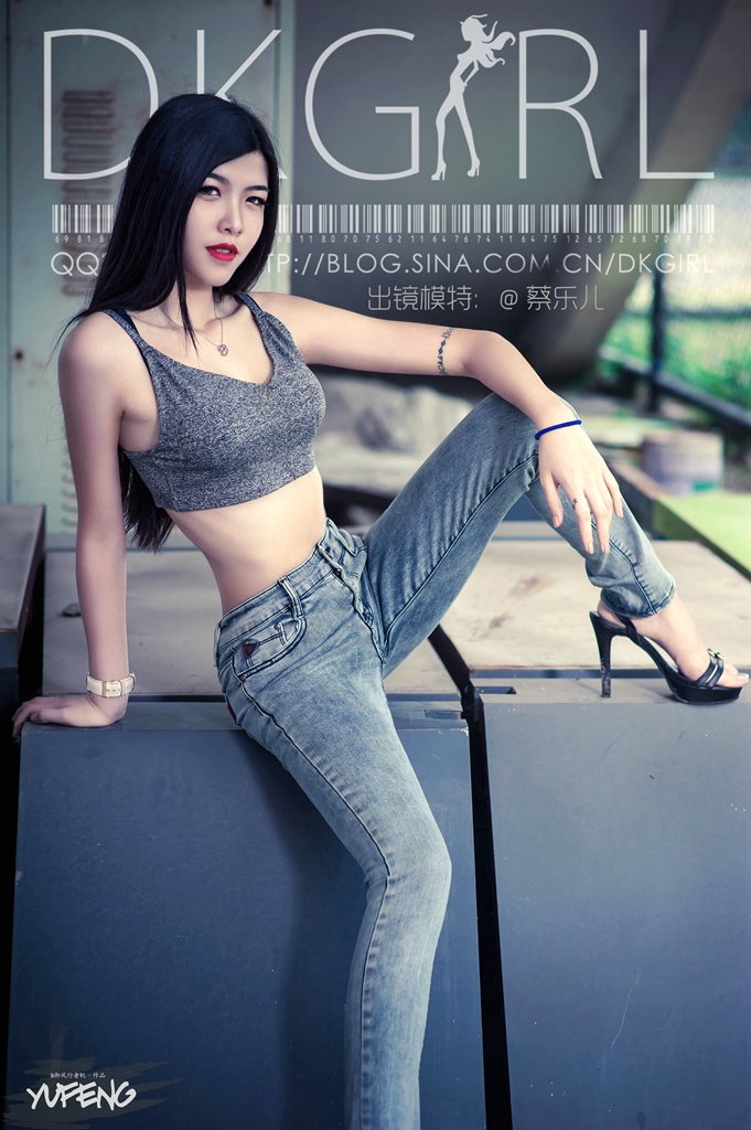 蔡乐儿 御女郎冷艳性感写真图合集