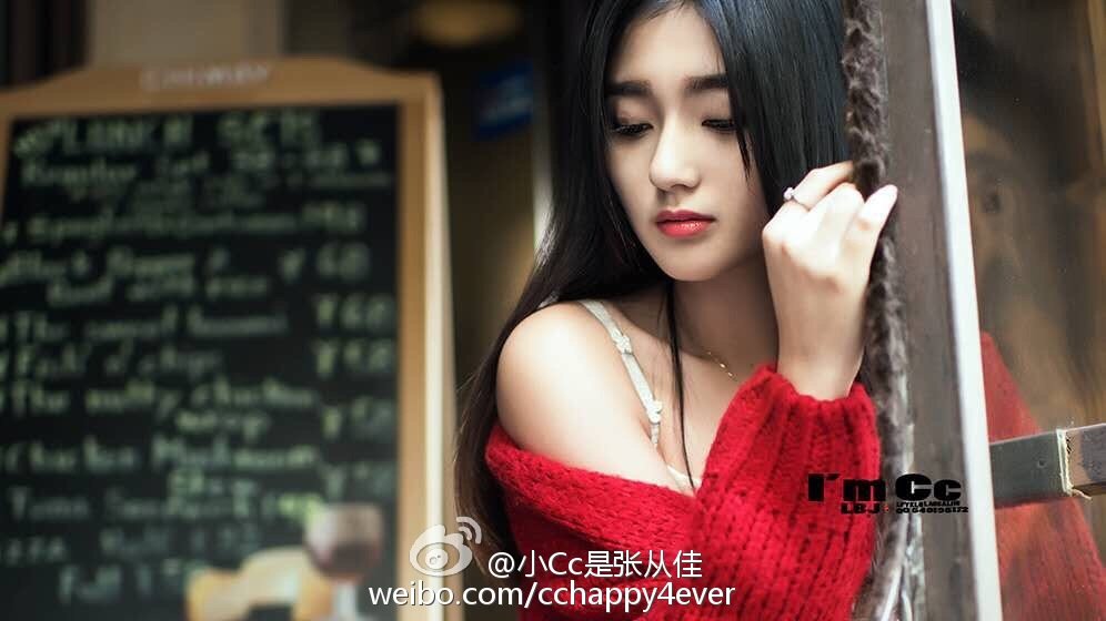 张从佳 2016ChinaJoy雷蛇展台SG