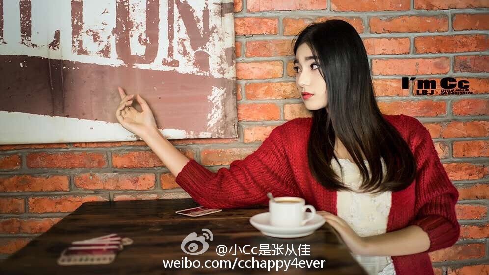 张从佳 2016ChinaJoy雷蛇展台SG