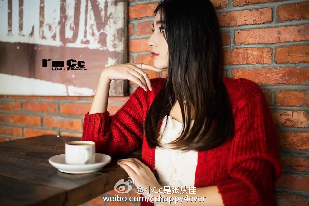 张从佳 2016ChinaJoy雷蛇展台SG