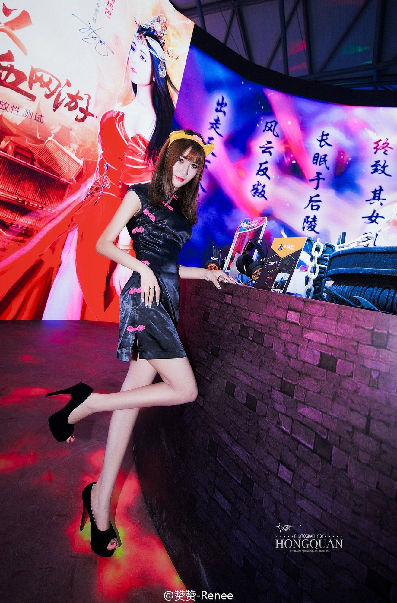 赞赞Renee 2016ChinaJoy多玩游戏展台SG
