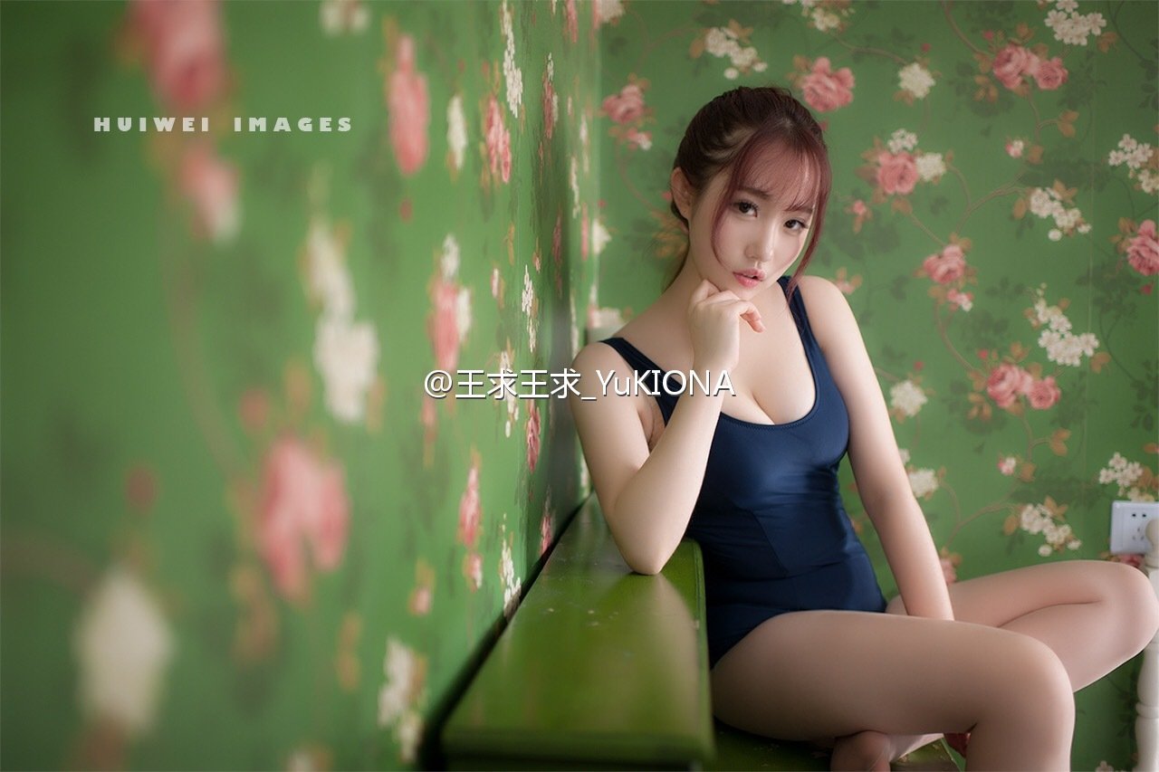 徐秋钰YuKiona 微博私房定制写真图