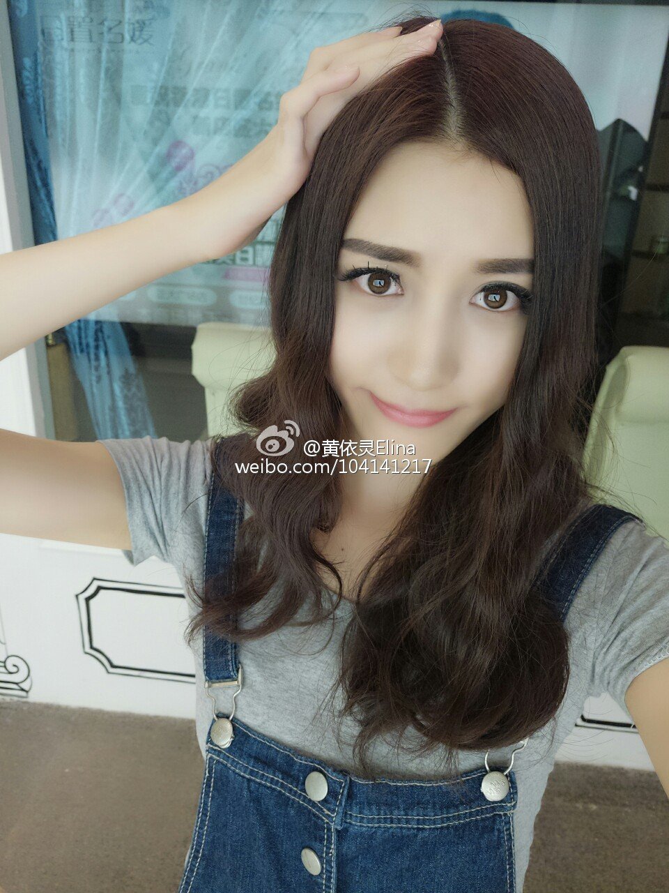 黄依灵Elina 《传奇永恒》十二钗~