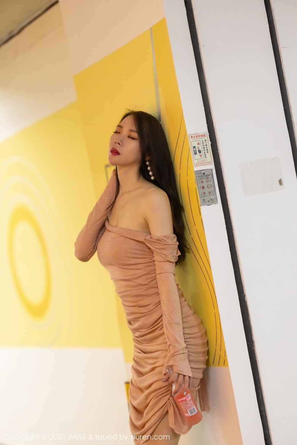 梦心月街边买醉 一场美丽的邂逅