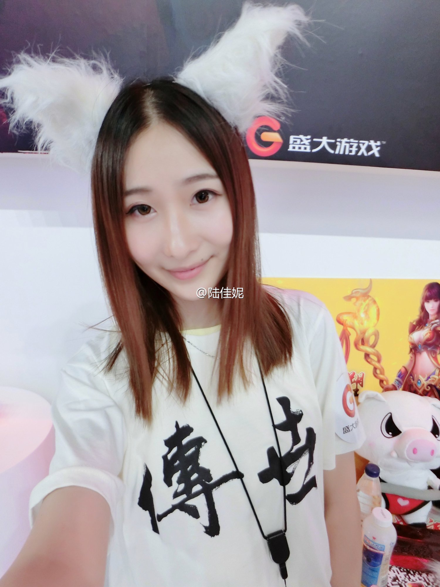 陆佳妮 2016ChinaJoy盛大展台SG