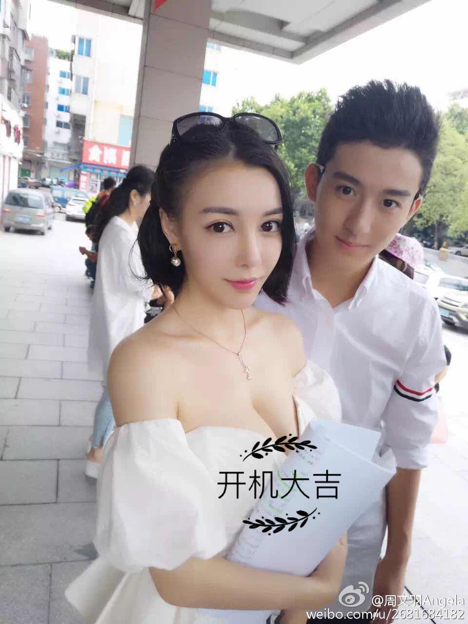 周文羽Angela 童颜巨乳好身材私房美图