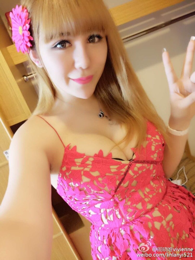 周晓唯vivienne 微博性感私房美图