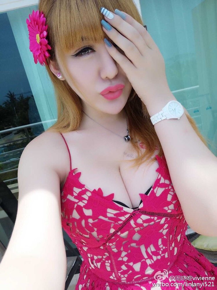 周晓唯vivienne 微博性感私房美图