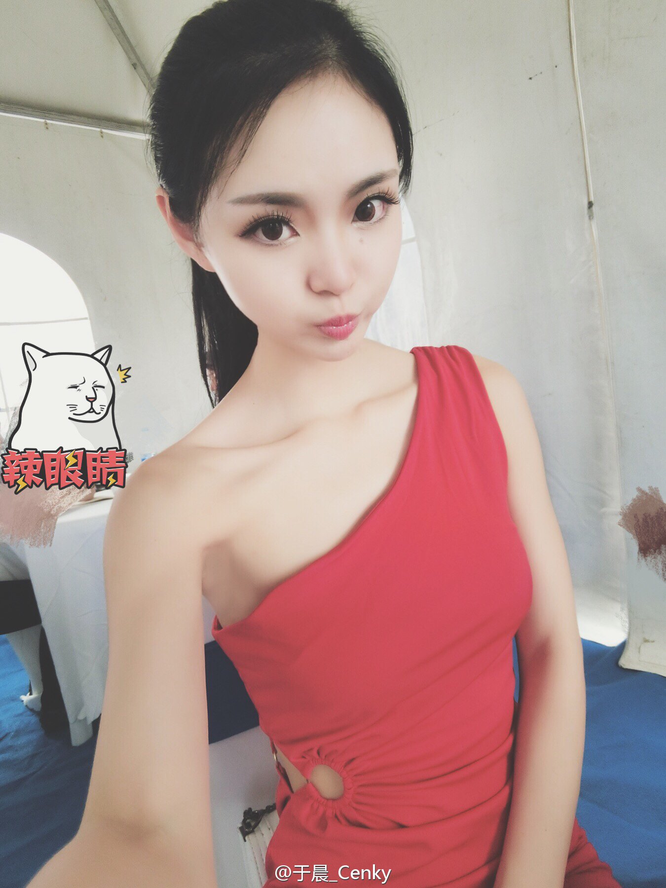 于晨Cenky 微博养眼私房美图