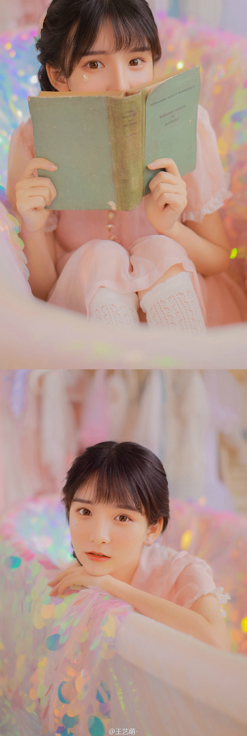 赵小臭- 小清新私房定制写真