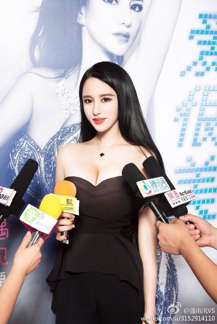 潘雨汛 时尚大气美图