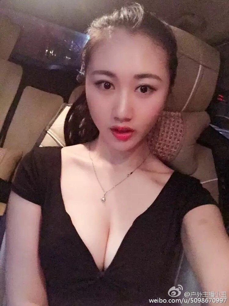 甜菜玉BABY 熊猫tv女主播私房照诱惑写真图
