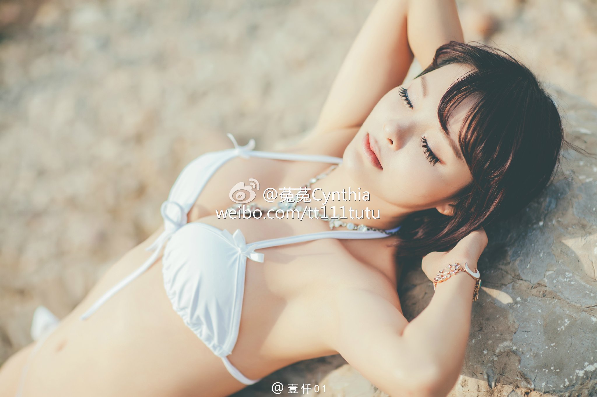 菟菟Cynthia 大眼妹子性感大尺度写真图