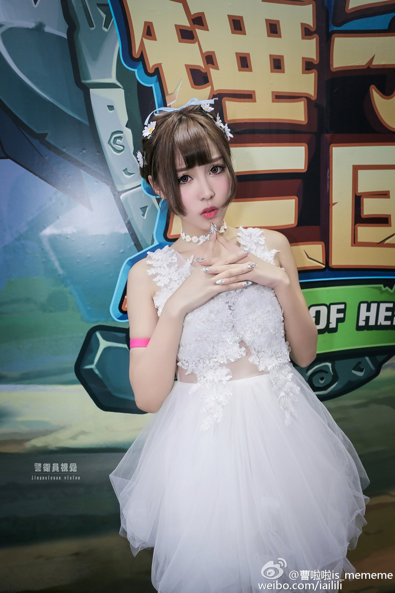 曹丽敏 微博私房美图