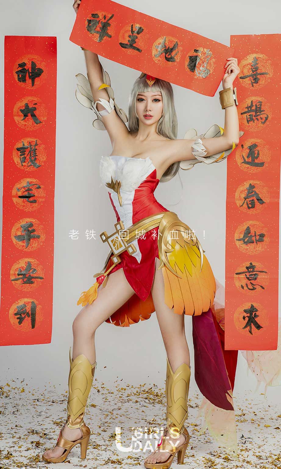 美女如云新春拜年 最强三国角色扮演