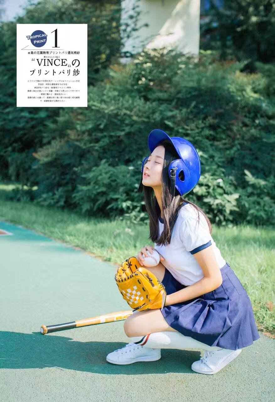廖银玥Moon 西南财经效果唯美私房写真图