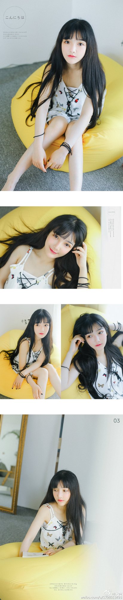之应 萝莉妹子俏皮写真图