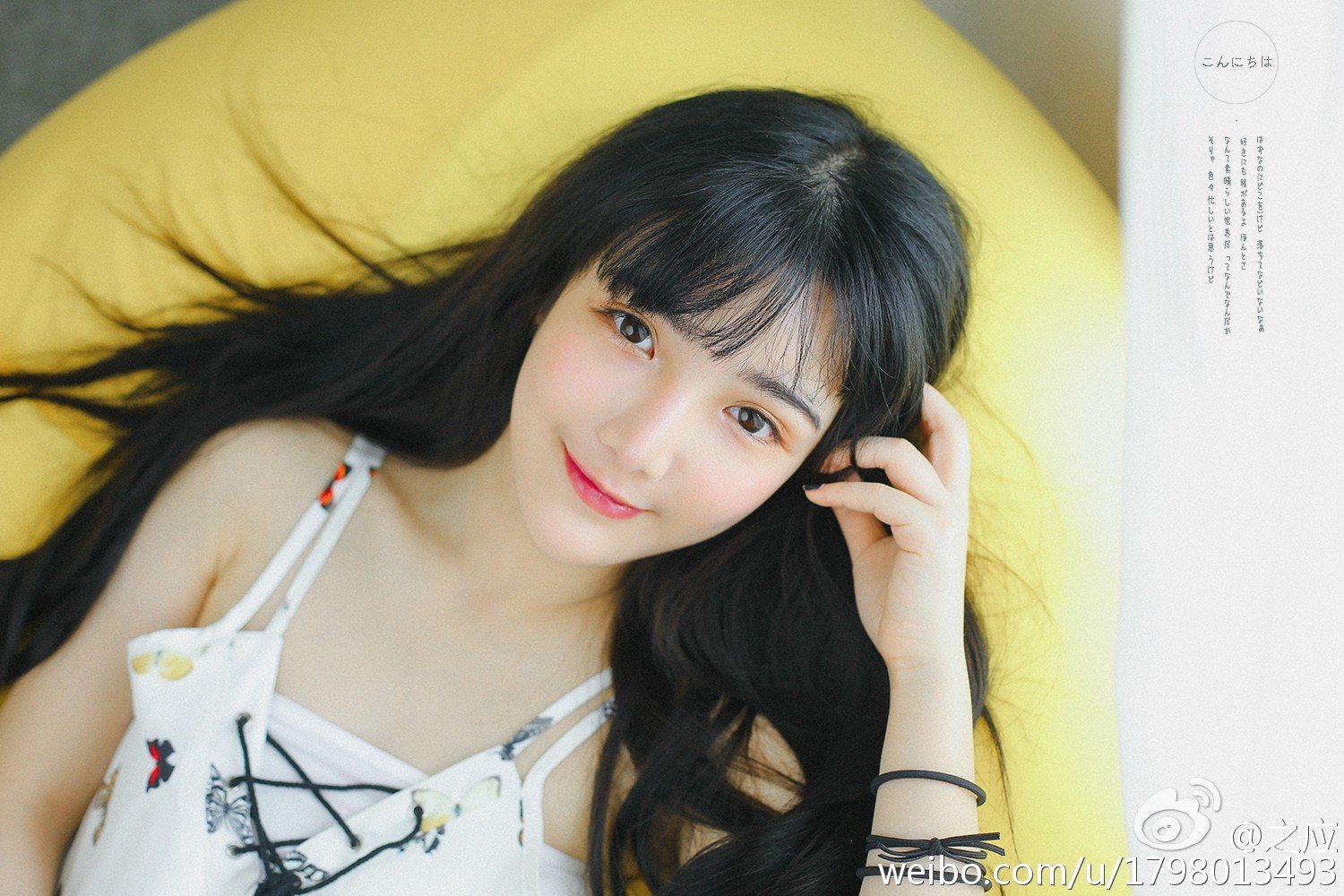 之应 萝莉妹子俏皮写真图