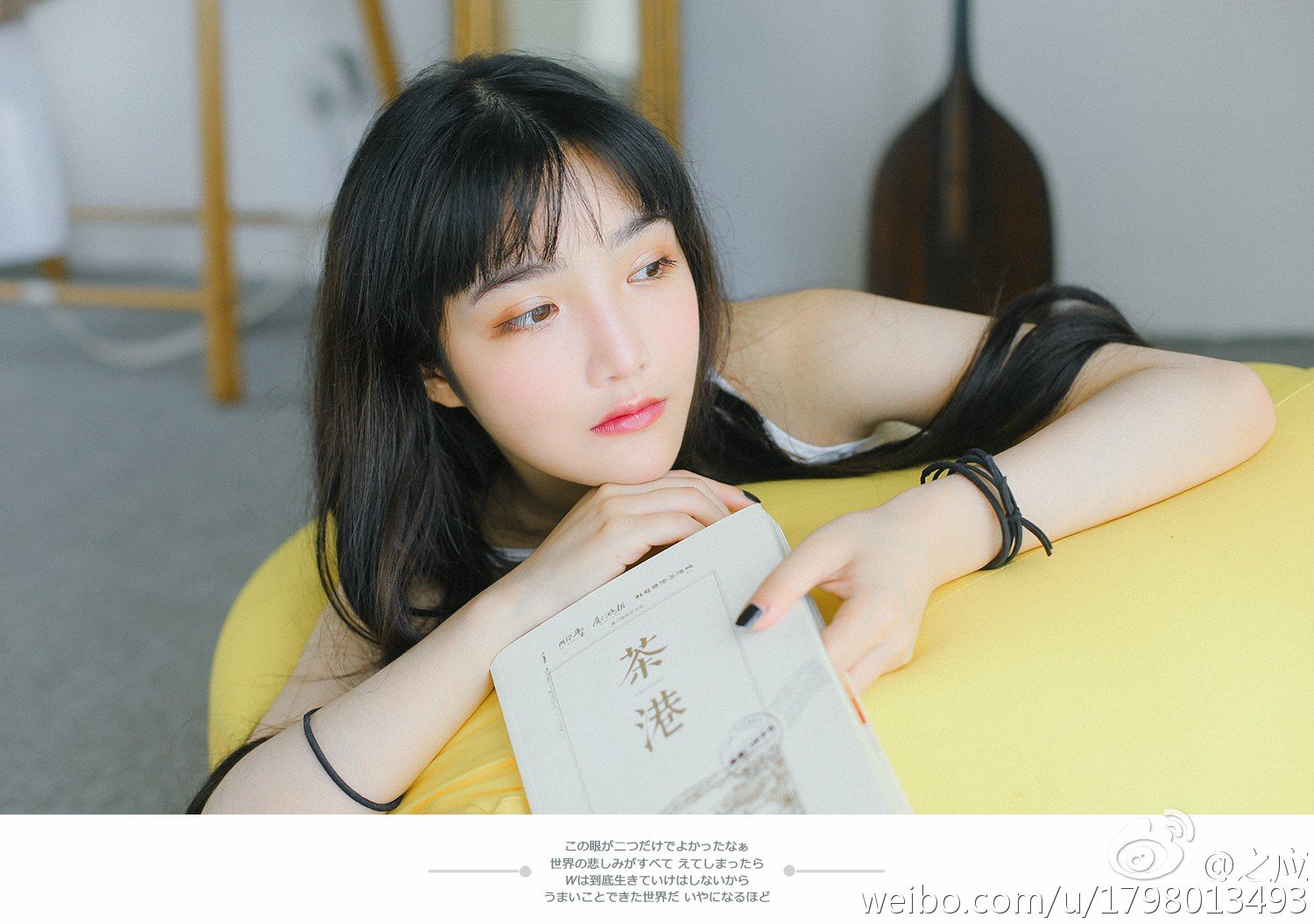 之应 萝莉妹子俏皮写真图