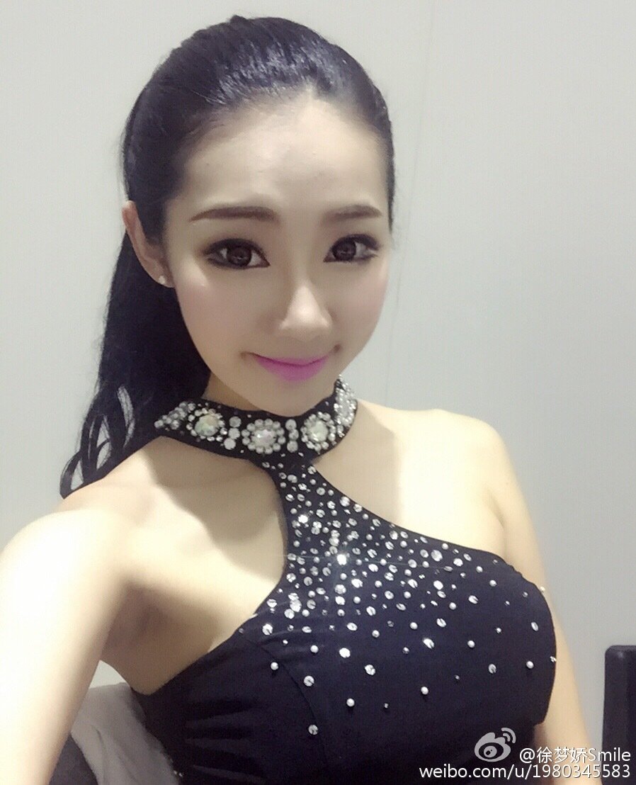 徐梦娇Smile 时尚美艳车模
