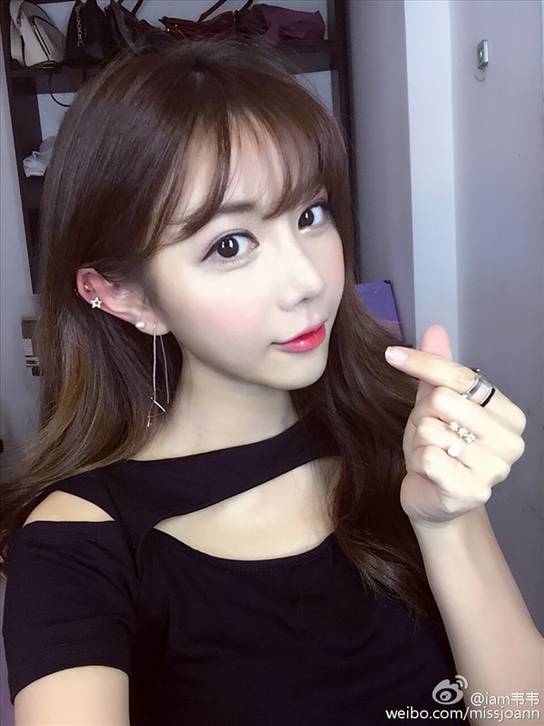 韦欣言 美女视频博主私房照诱惑写真图
