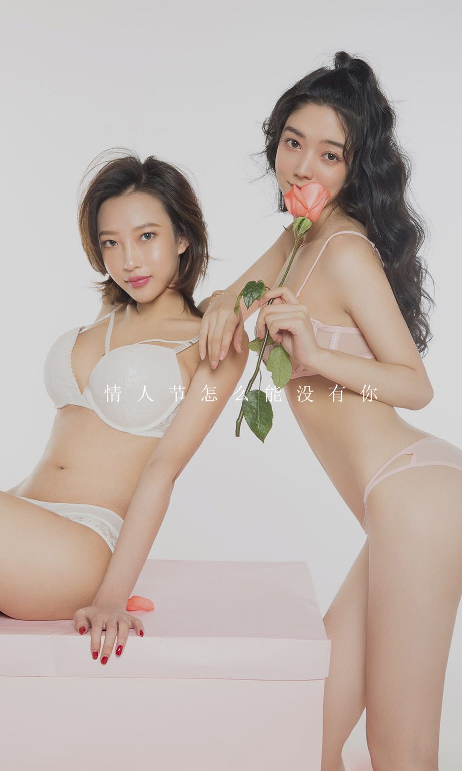 小琪&栗子情节特殊 一段最难忘的日子