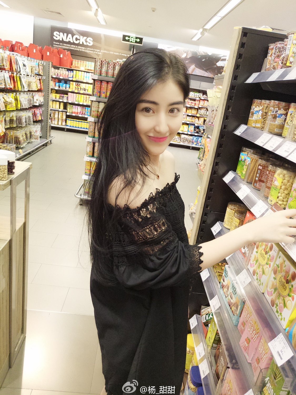 杨甜甜- 气质甜姐儿私房美图