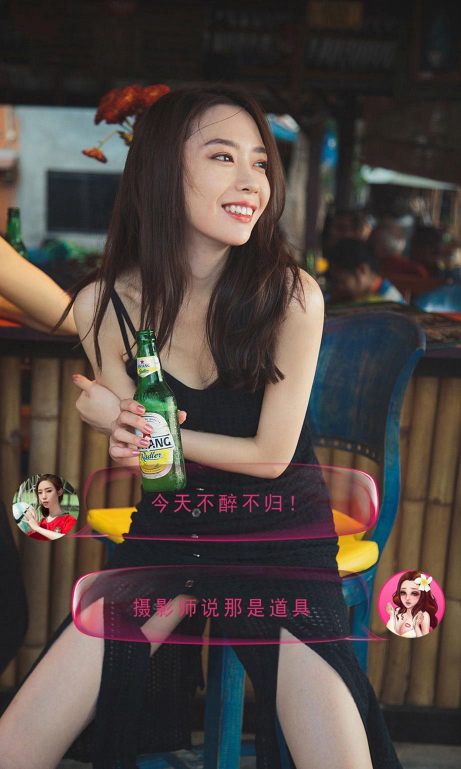 尤果制片团私奔巴厘 美女如云美照火辣出炉