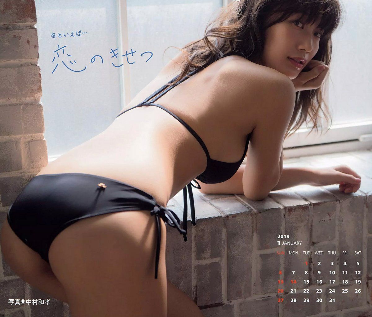 小仓优香- 2017年週プレNEWS写真