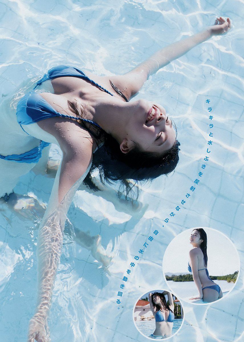 小仓优香- 2017年週プレNEWS写真