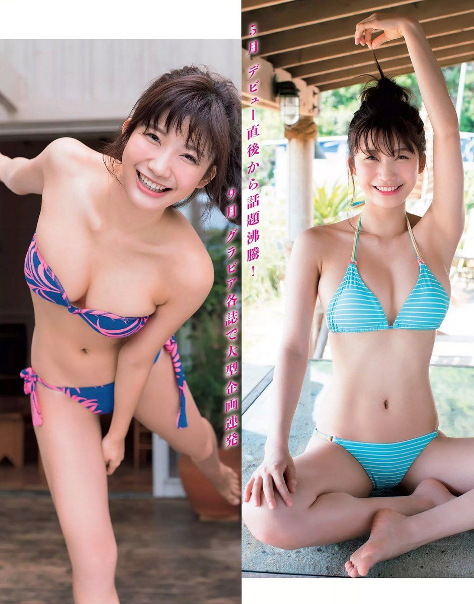 小仓优香- 2017年週プレNEWS写真