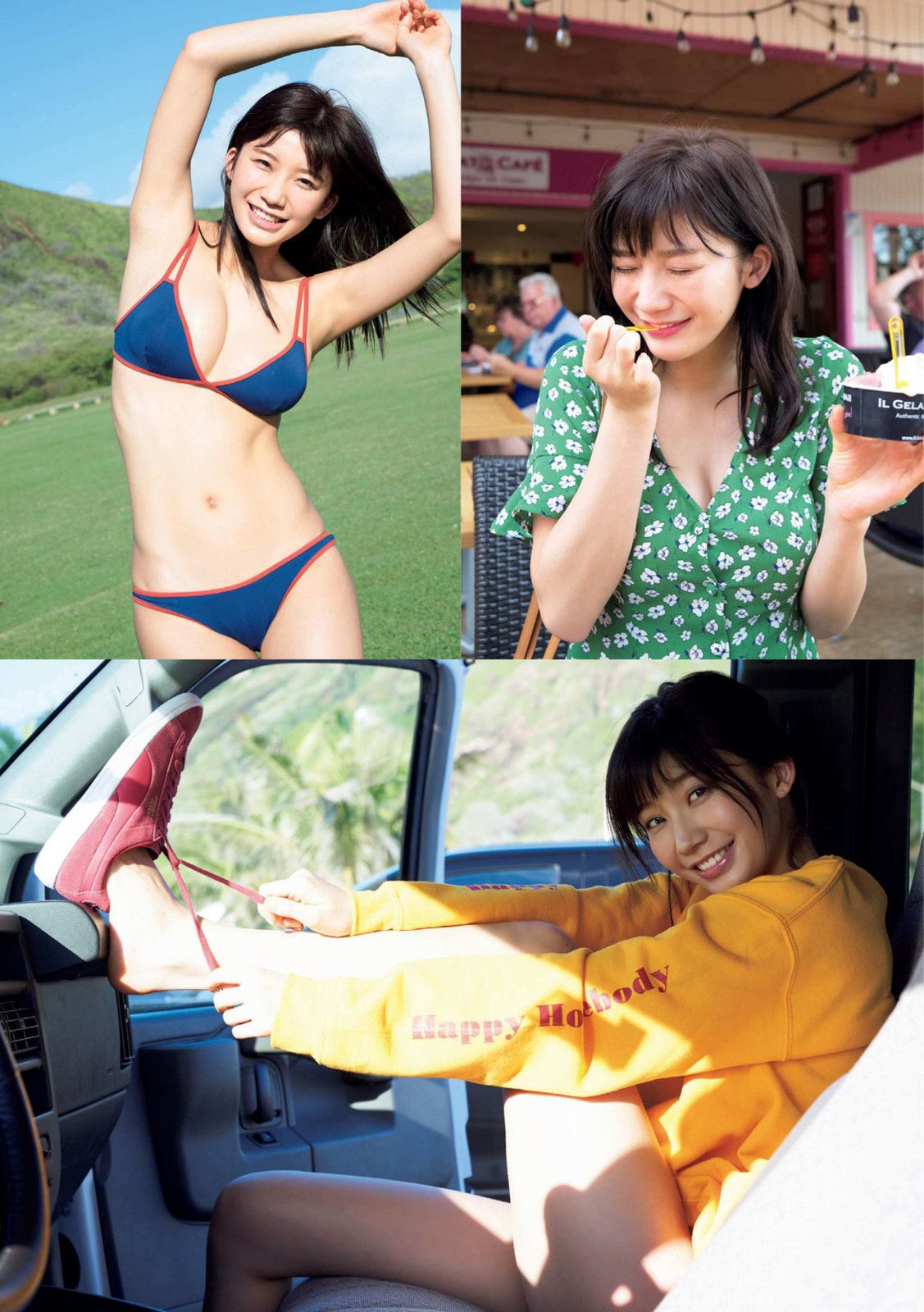 小仓优香- 2018年週プレNEWS写真