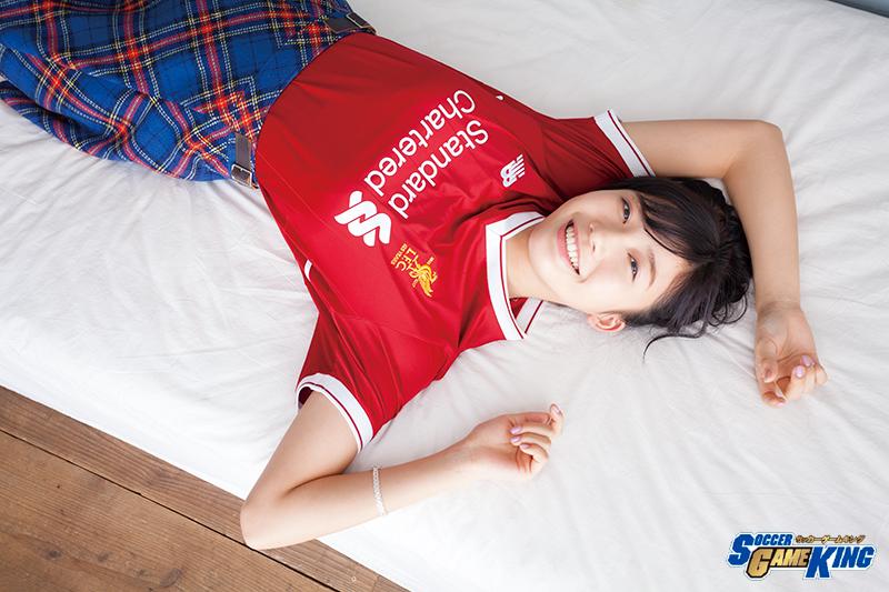 小仓优香- SOCCER GAME KING / February 2018