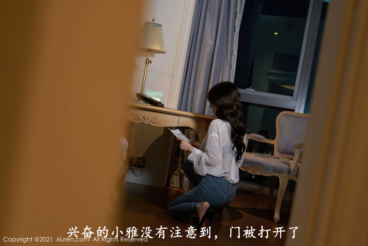 女侦探周于希 剧情主题系列