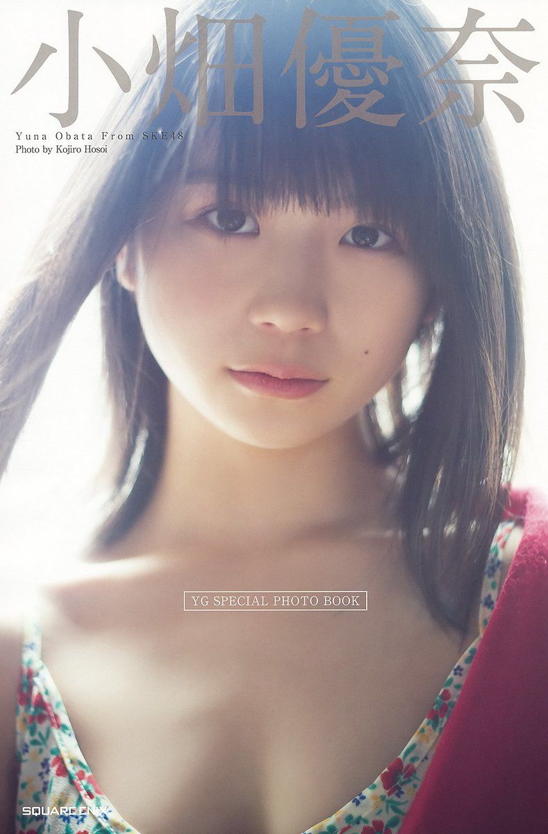 SKE48小畑优奈 笑颜魅力的天使美少女