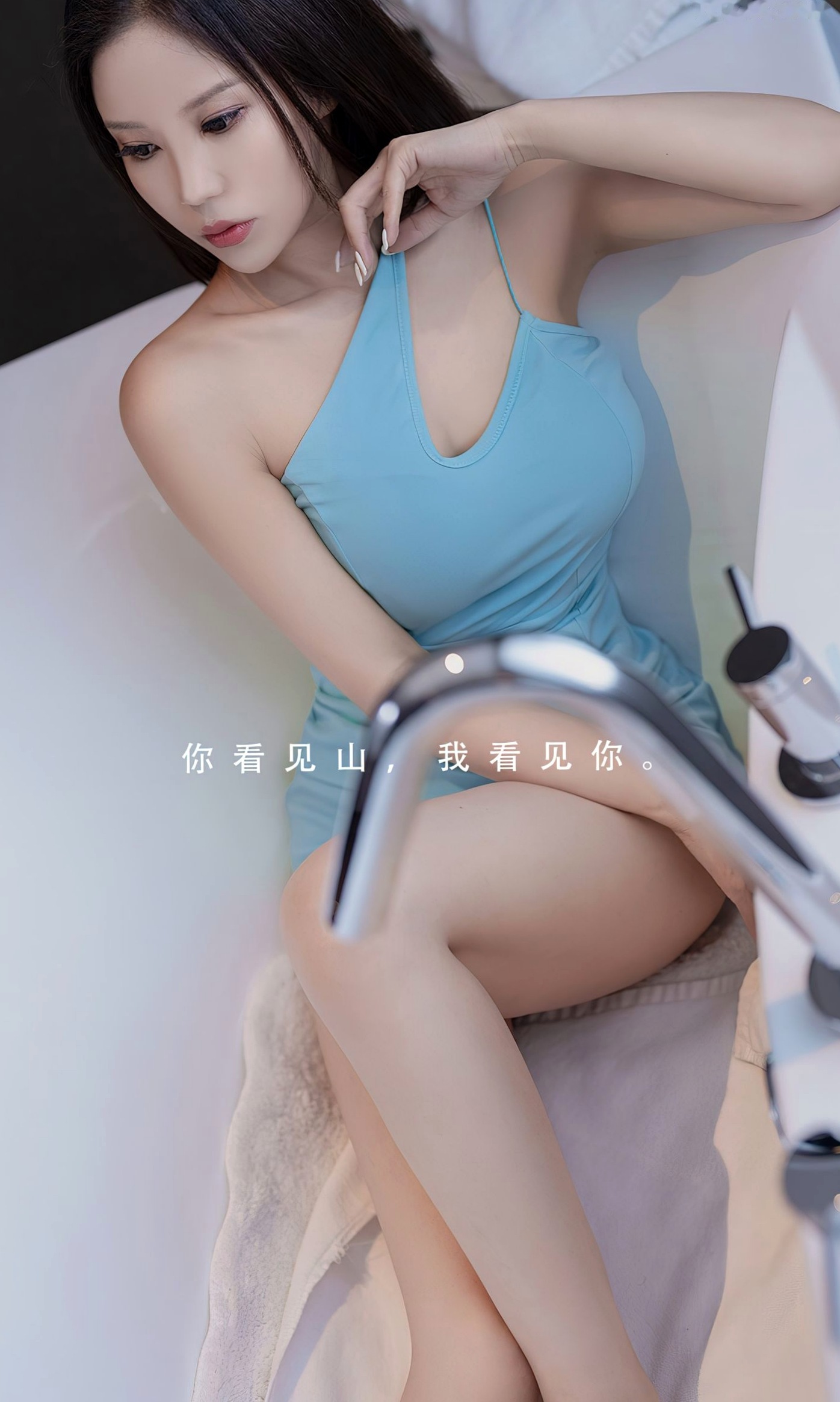 Gallery - UGirlsApp尤果圈 - Chiness Model 爱尤物 - Love Beauty -2557-苏沫-《你的名字》浴室私房紧身裙性感魅力大赏爱尤物 - Love Beauty 性感诱惑浴室私房照女神 苏沫女神私房照_秀色女神
