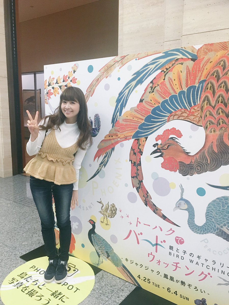 成美(なるみ)的御姐私房照