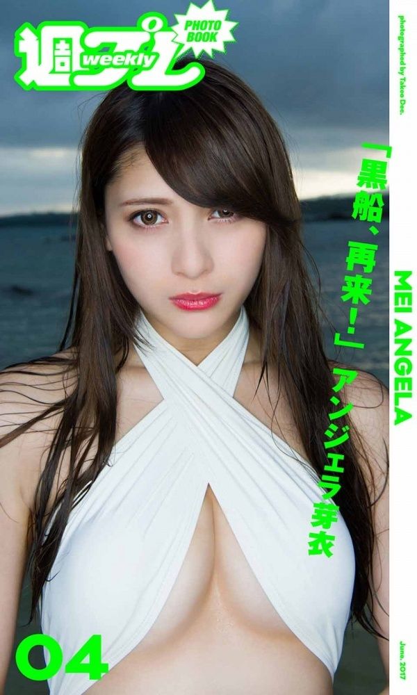 日菲混血Angela芽衣 写真界黑船来临