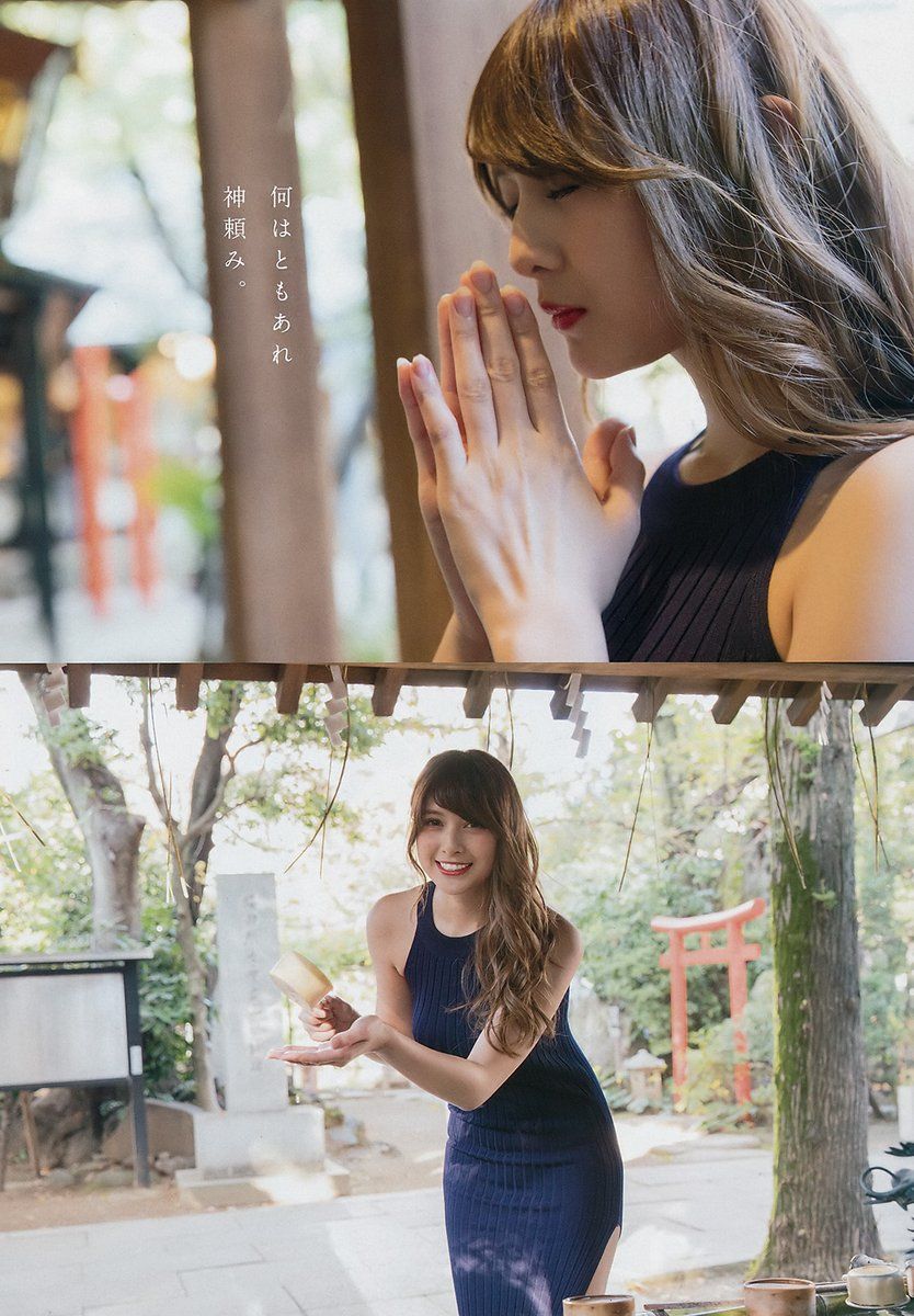 Angela芽衣- 2017年週プレNEWS写真