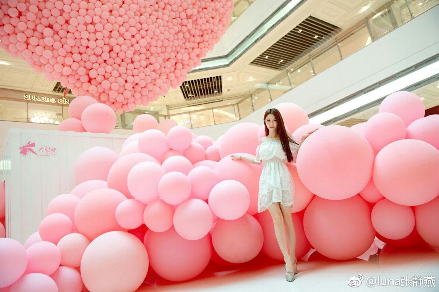 摩羯美眉张静燕 微博私房定制写真